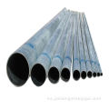 Tubo de acero galvanizado de tubo de hierro gi de 50 mm